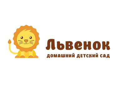 Львенок