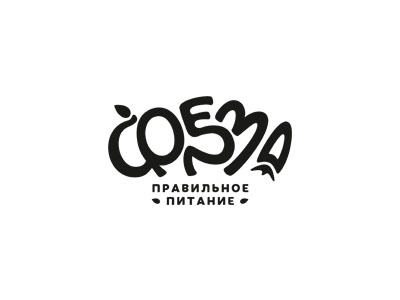 ФЕРМА