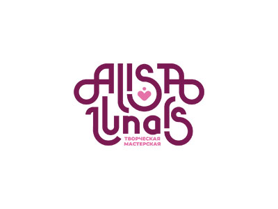 Alisa Lunars