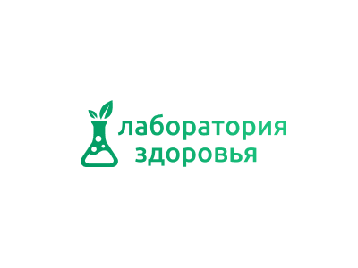 Лаборатория здоровья