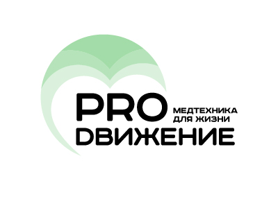 Proдвижение