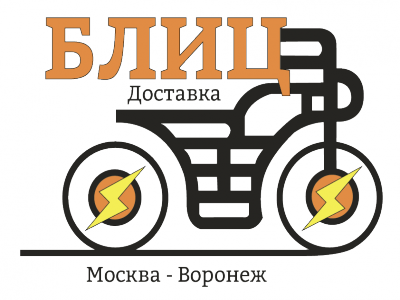 Блиц