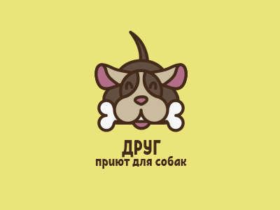 Друг