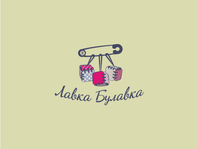 Лавка Булавка