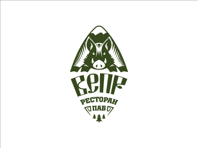 Вепрь
