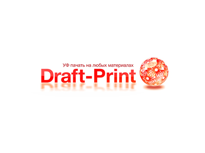 Draft Print