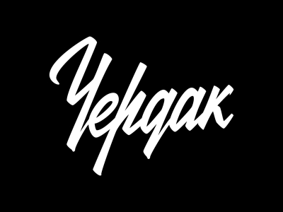Чердак