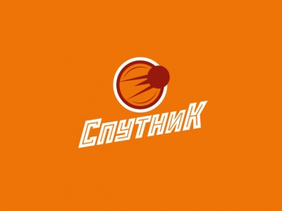 Спутник