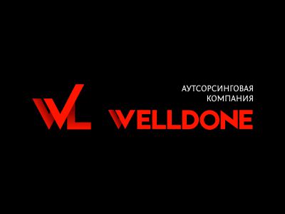 Welldone