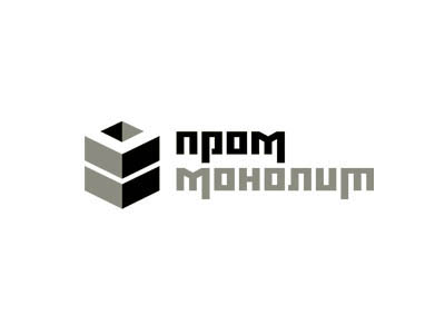 ПромМонолит