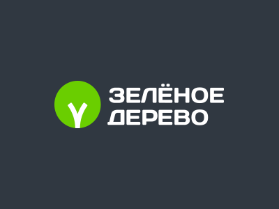 Зелёное Дерево