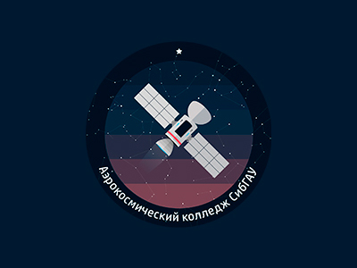 Аэрокосмический колледж