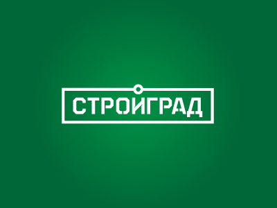Стройград