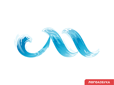 М - море