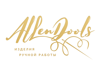AlLenDools