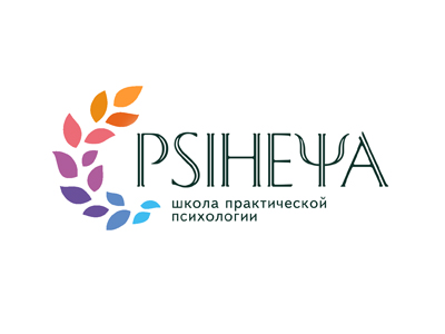 Psiheya