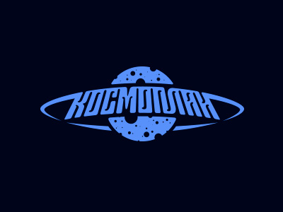 Космоплан