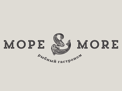 Море More