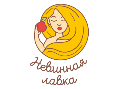 Невинная лавка