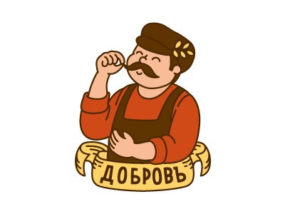 Фермерский дом