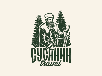 Сусанин тревел