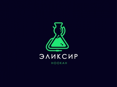 Эликсир
