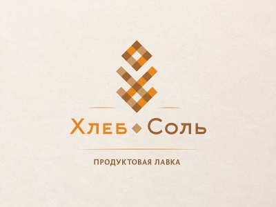 ХлебСоль