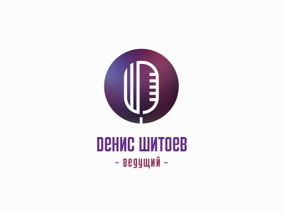 Денис Шитоев