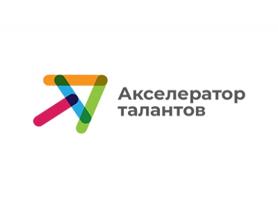 Акселератор талантов