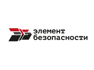 Элемент безопасности
