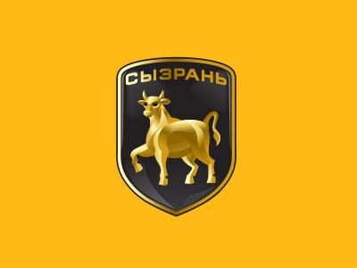 Сызрань