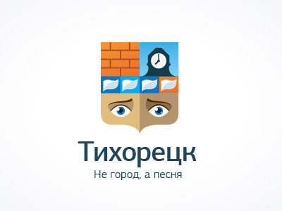 Тихорецк