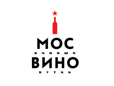 МосВино