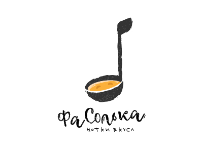 ФаСолька