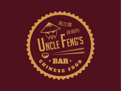 Uncle